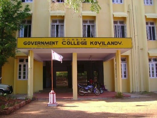 SARBTM Govt. College Koyilandi Academic Building photo 2
